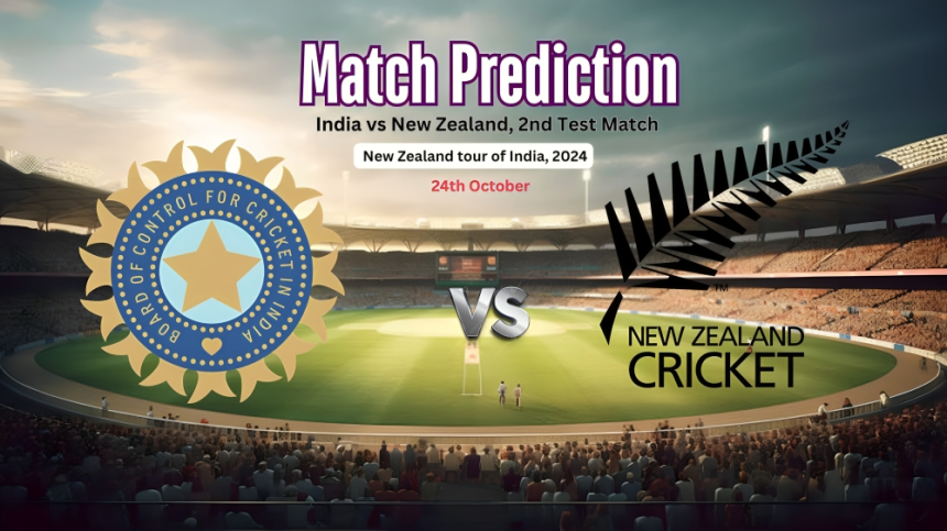 India vs New Zealand, test 2nd Match