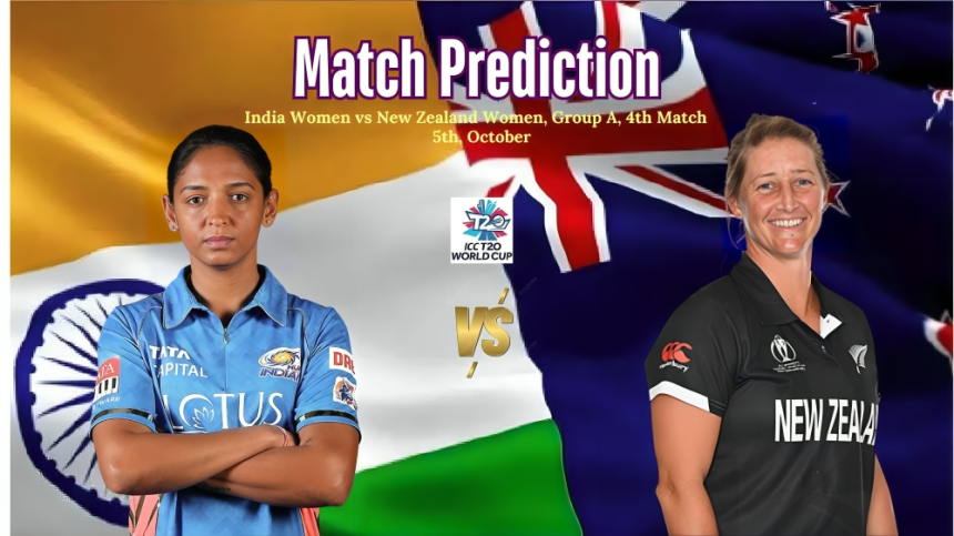 India Women vs New Zealand Women T20 WC 4th Match 2024