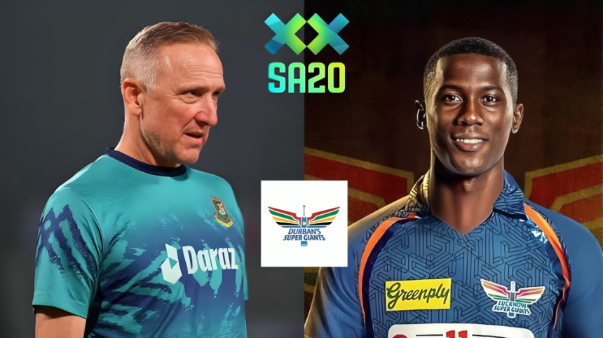 “SA20 2025: Allan Donald Heaps Praise on Shamar Joseph’s Auction Success”